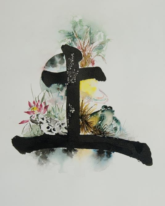 Brush Paintings by Peggy Williams