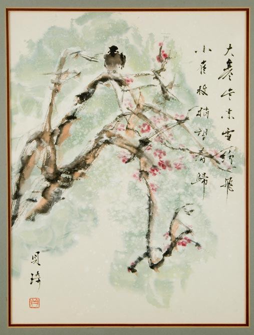 Brush Paintings by Peggy Williams