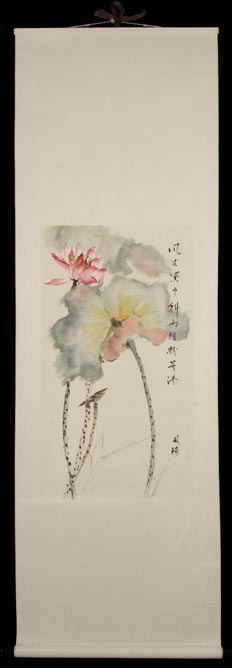 Brush Paintings by Peggy Williams